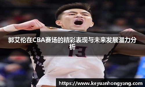 米乐YY易游