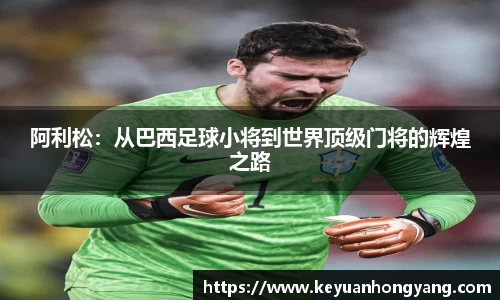 米乐