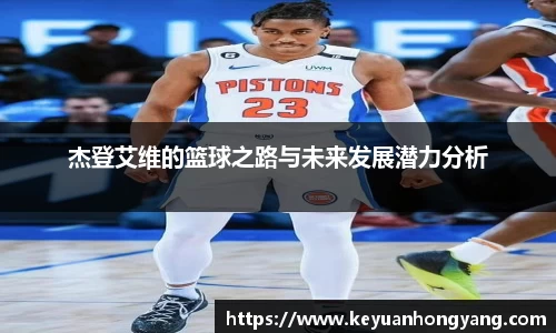 米乐M6官网