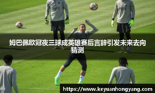 米乐M6官网