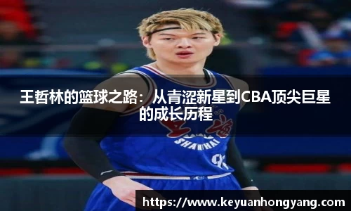 米乐