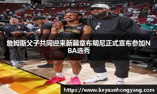 米乐YY易游