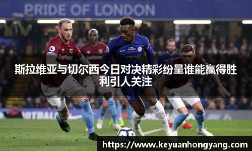 米乐YY易游