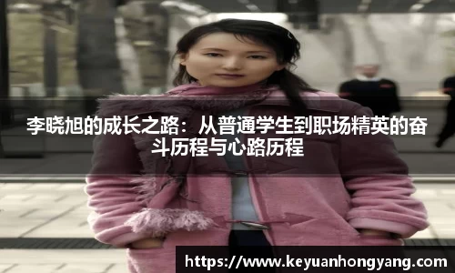 米乐YY易游