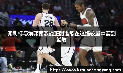 米乐M6官网