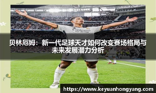 米乐