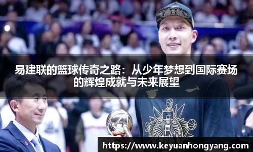 米乐M6官网