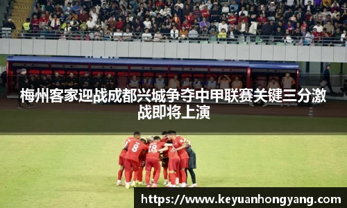 米乐M6官网