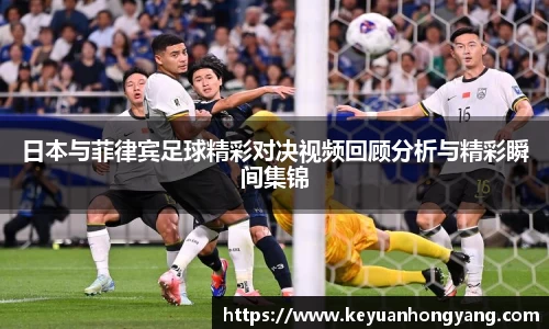 米乐