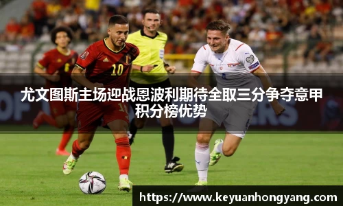 yy易游mile